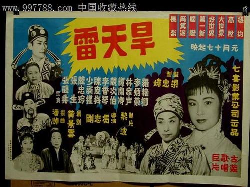 无犯罪证明字